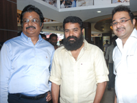 Kamala Cinemas